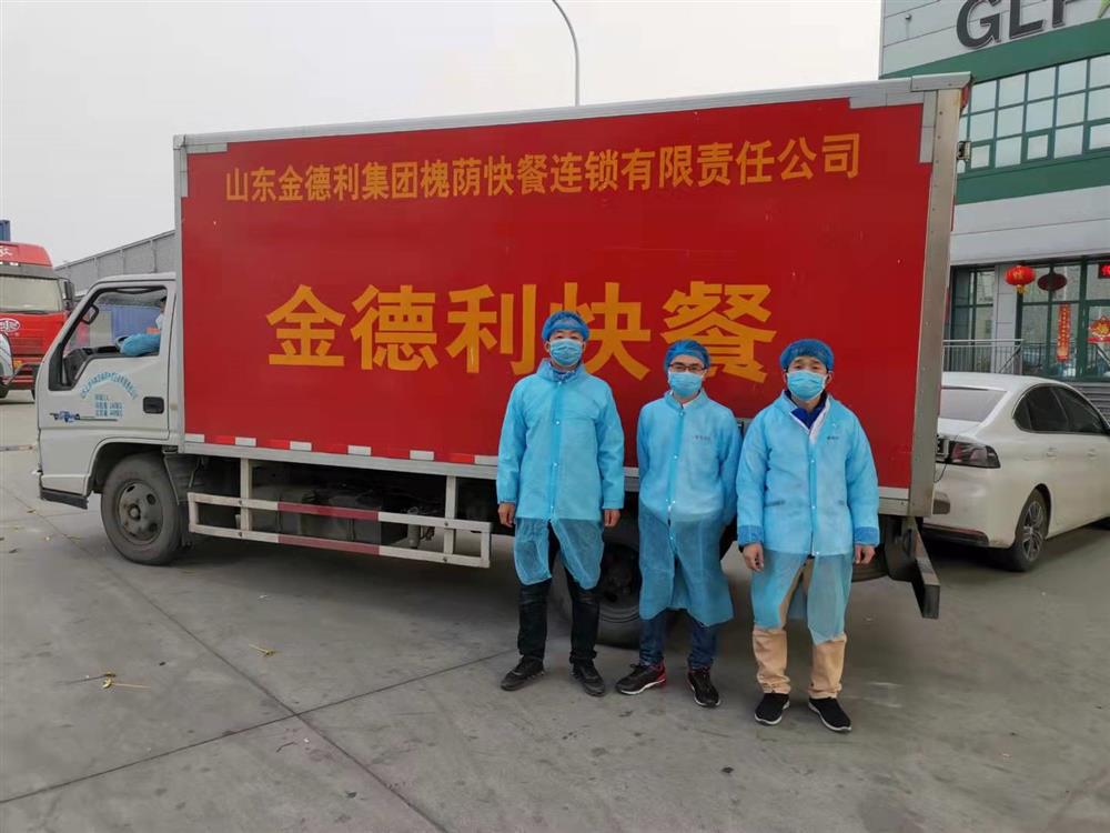 立德為民“食安”為首，乘風(fēng)破浪“合作”為帆