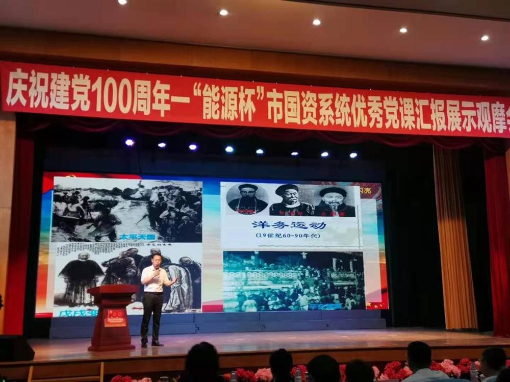 做暖心餐飲，爭(zhēng)當(dāng)為民先鋒