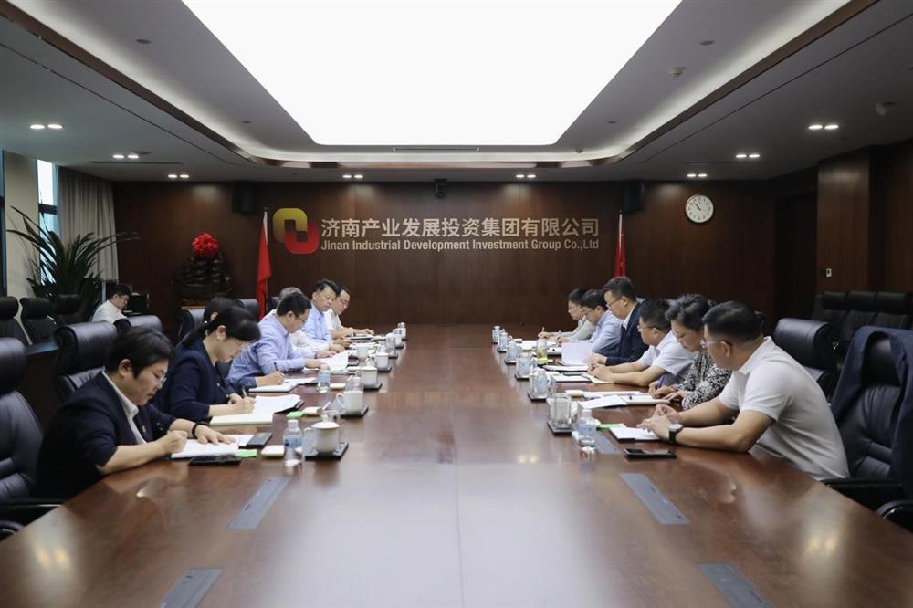 銀企攜手 精準賦能 中國銀行山東省分行一行到產發(fā)集團座談交流